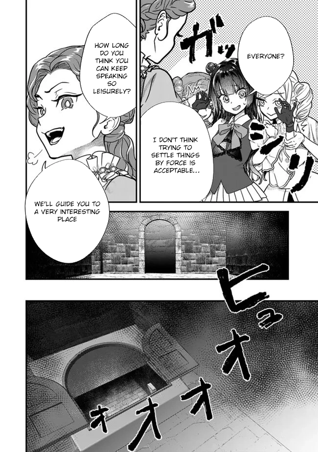 Your Highness, May I Have a Word? Chapter 3 Page 8